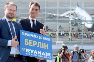 flug ryanair feiert berhaupt gefeiert