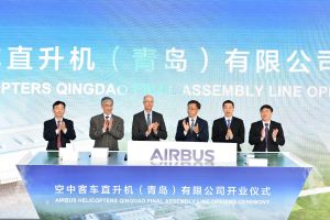 Airbus Helicopters eröffnet FAL in China