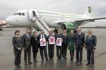 Germania: Start und Wartung in Schönefeld