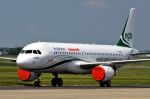 Airbus will Elektro-Antrieb für Pushback entwickeln