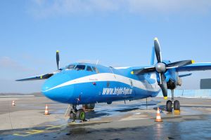 Neue Frachtairline stationiert Antonow am Airport PAD
