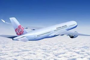LHT: Versorgung der A350-Flotte für China Airlines